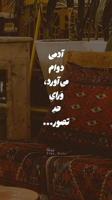 طرح اضافه کلاسور
